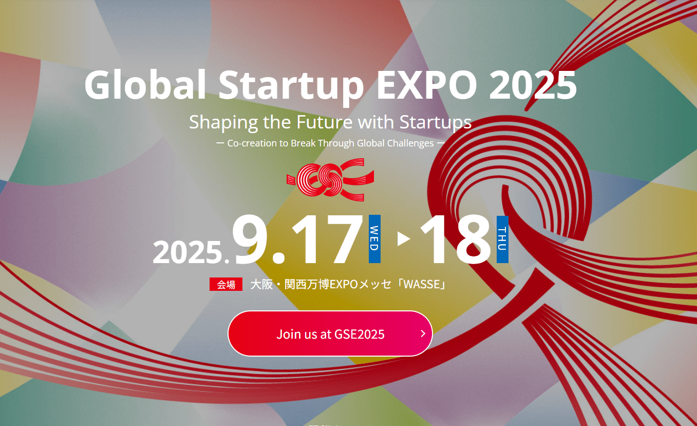 We will have a booth at Global Startup EXPO 2025