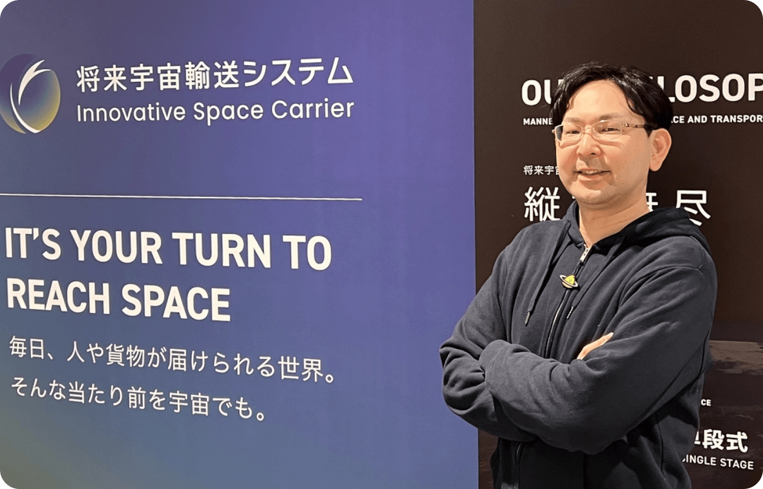 Kazuaki Hirakawa