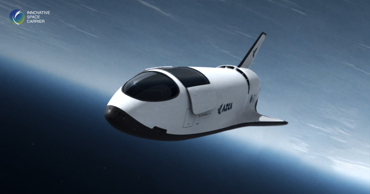 Rocket | 将来宇宙輸送システム株式会社 (ISC)