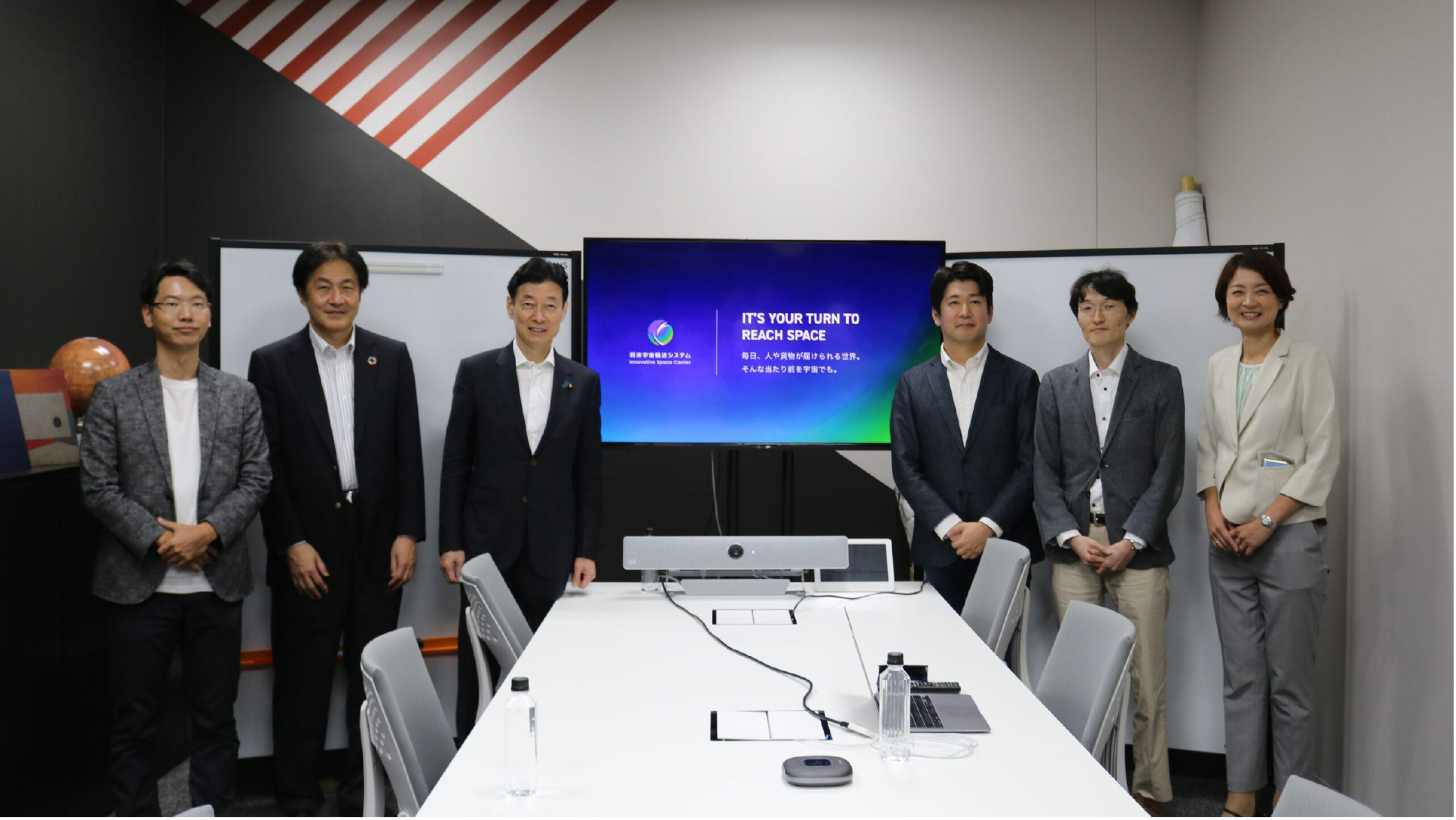 将来宇宙輸送システム株式会社、西村康稔経済産業大臣との意見交換を実施