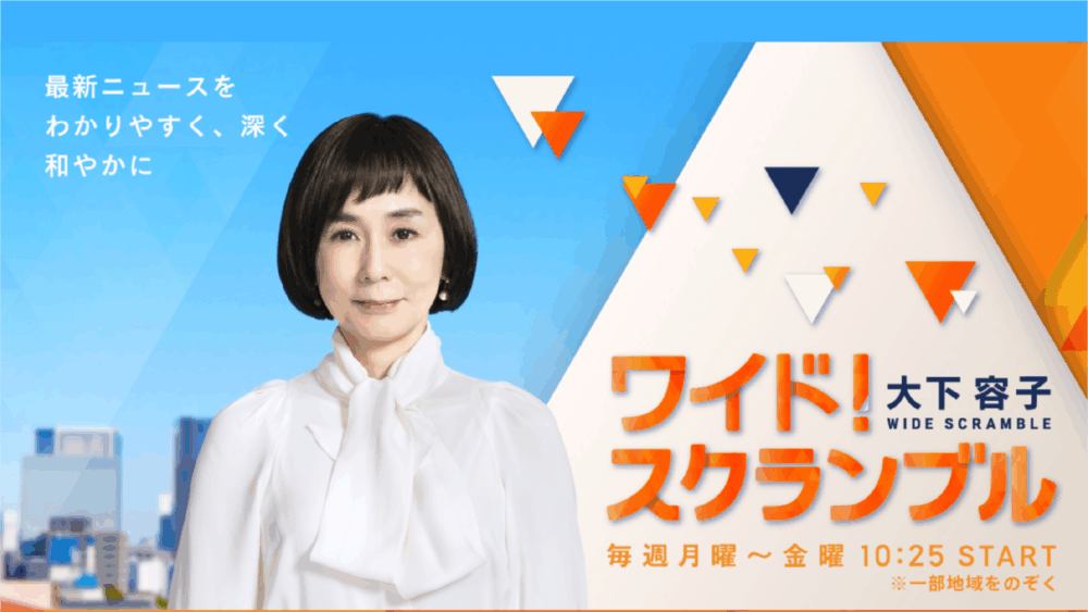 リリースサムネイル_2024-09-25-