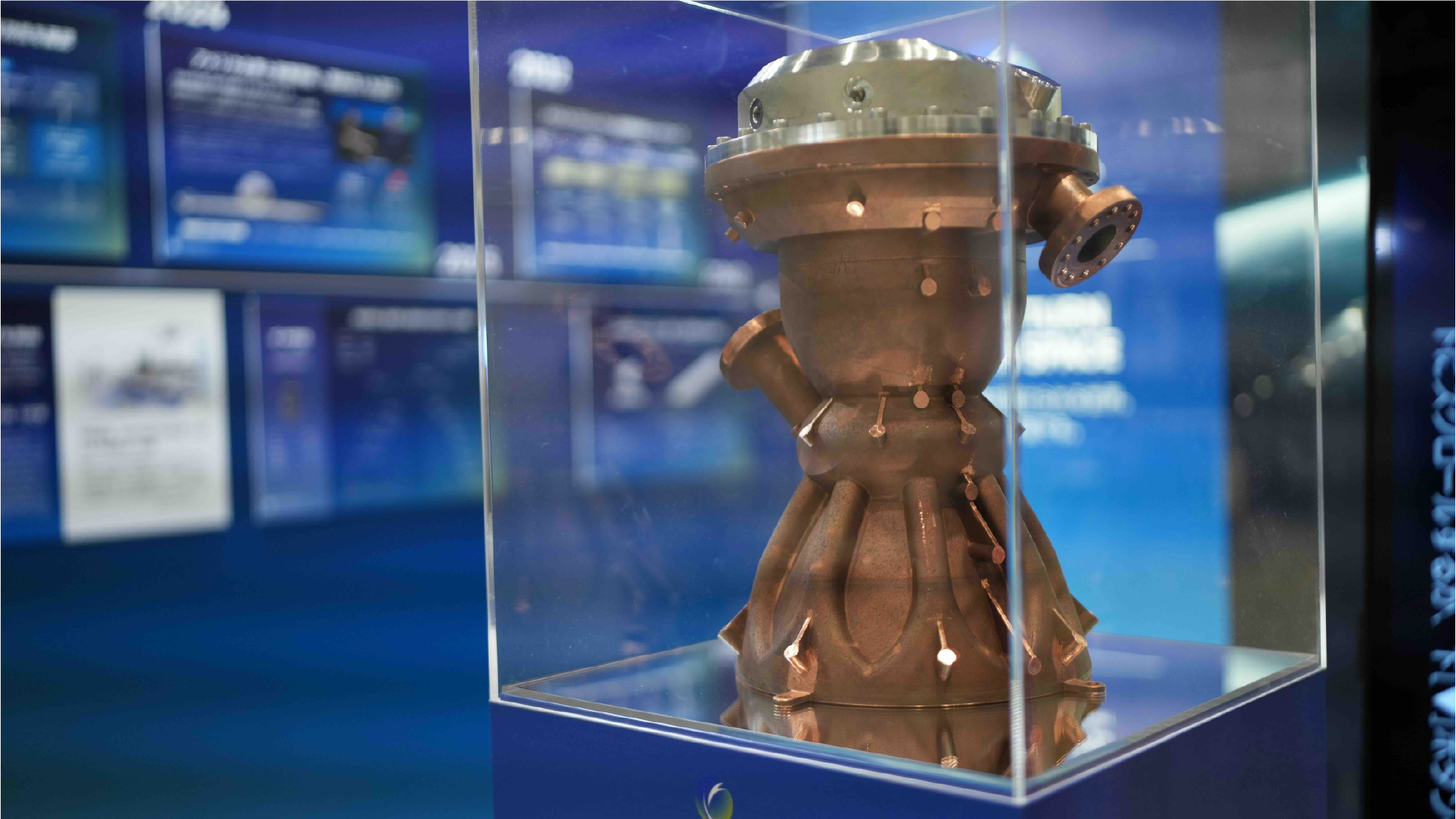 「2024国際航空宇宙展」に出展します
