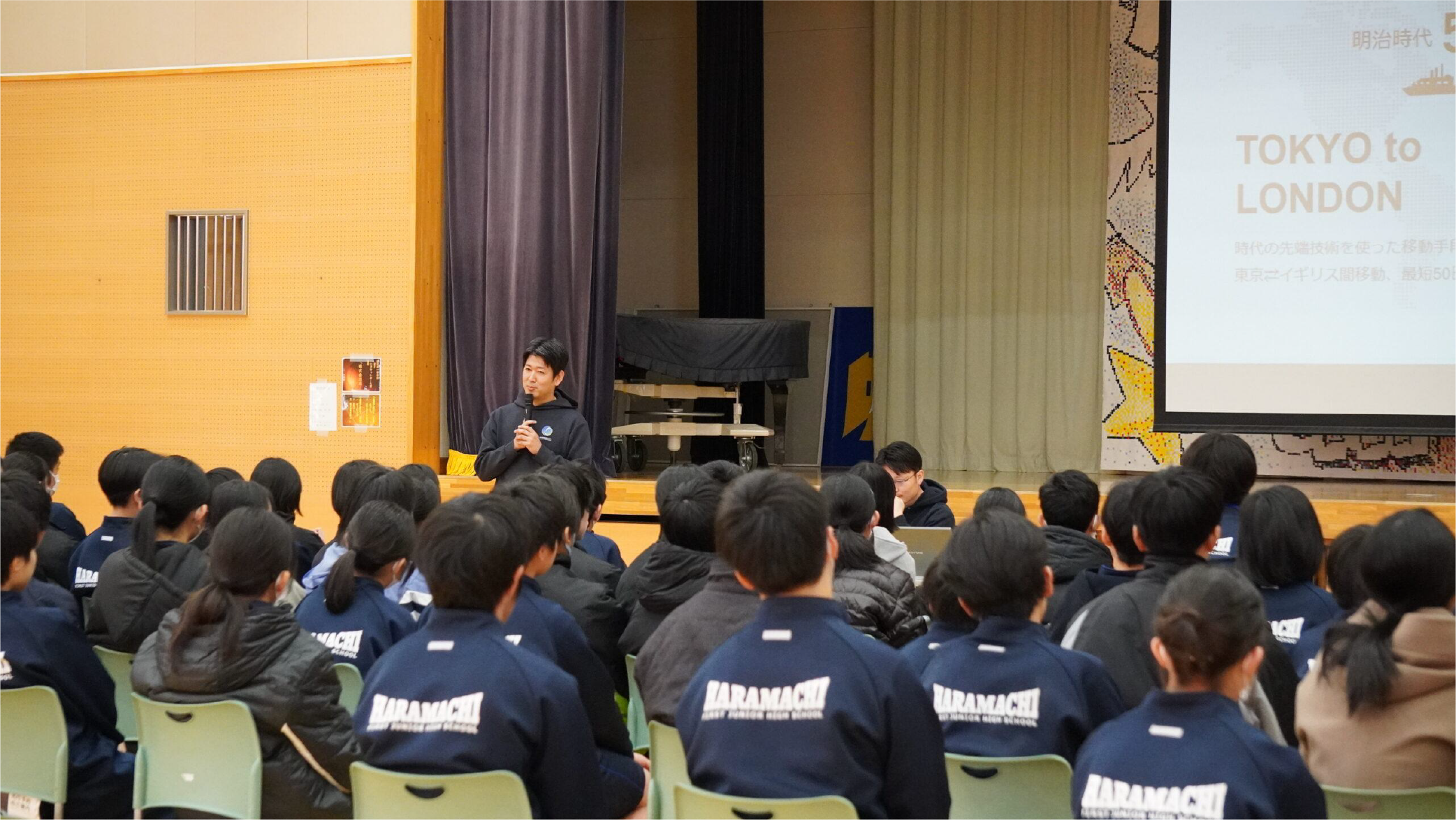 福島県南相馬市にて出前授業を実施しました