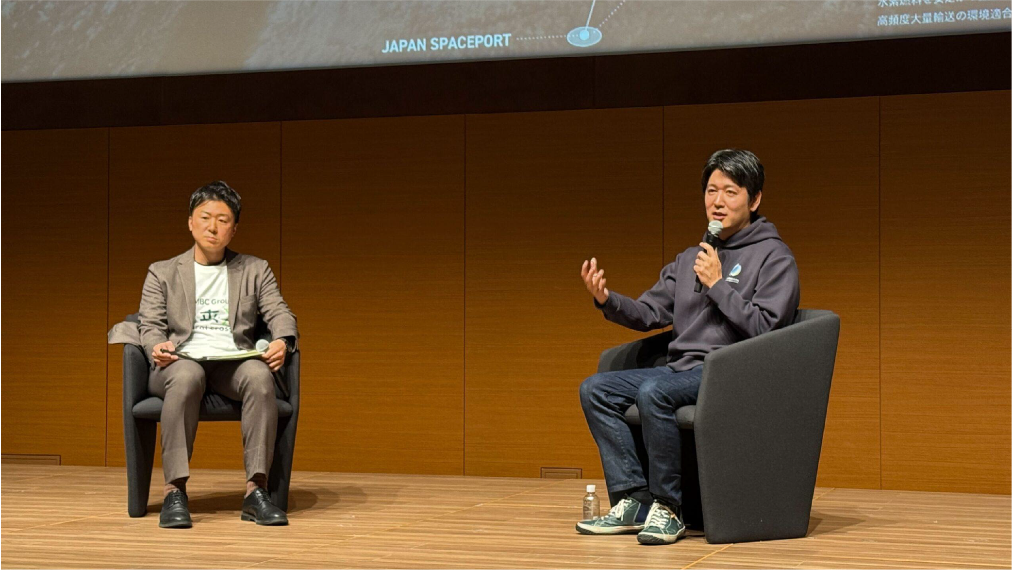 SMBCグループ「未来X(mirai cross) DEMO DAY 2025」に登壇しました
