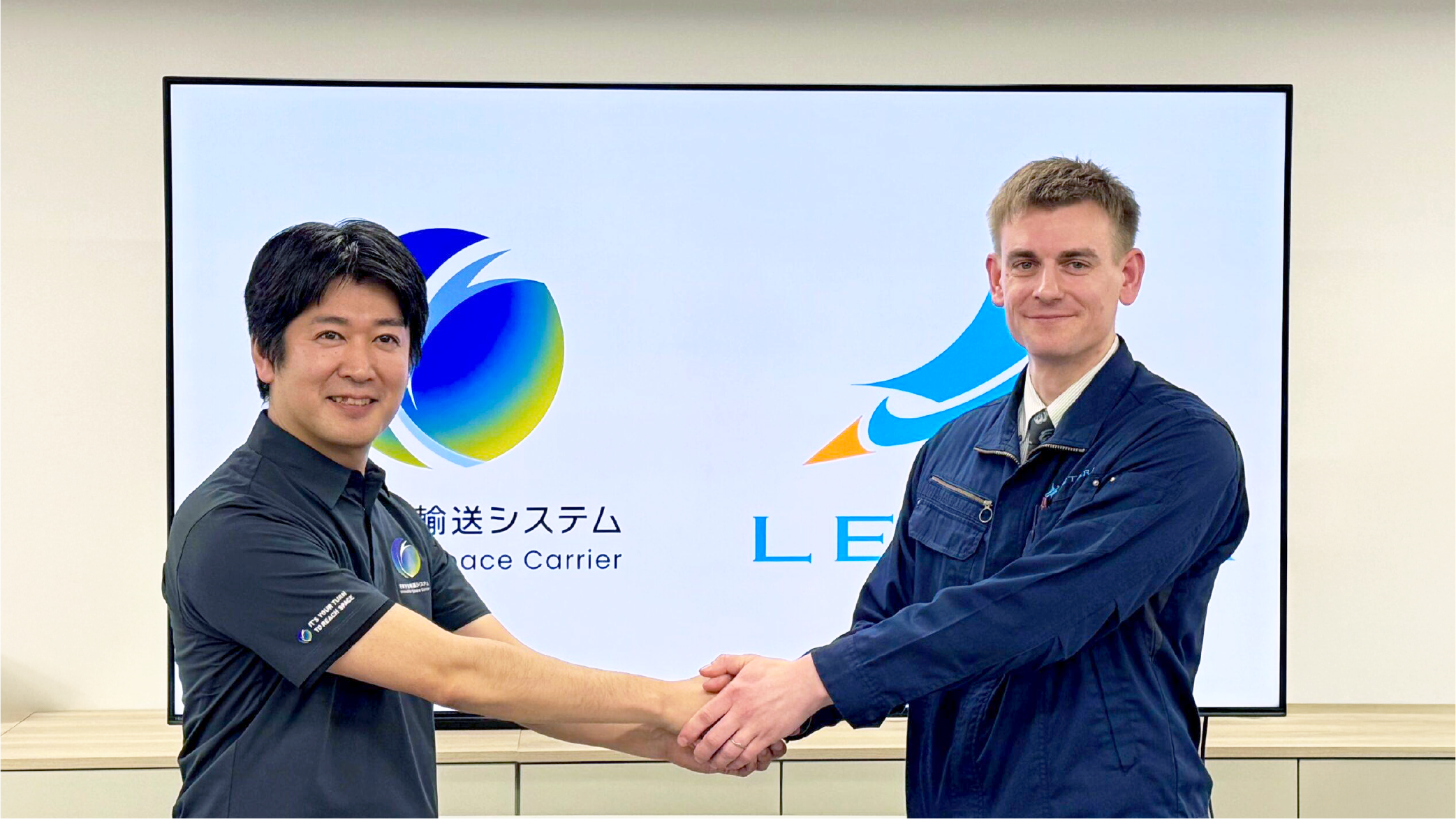 Letara株式会社と包括連携協定を締結。ハイブリッドエンジンを用いたロケットシステムの共同開発を開始