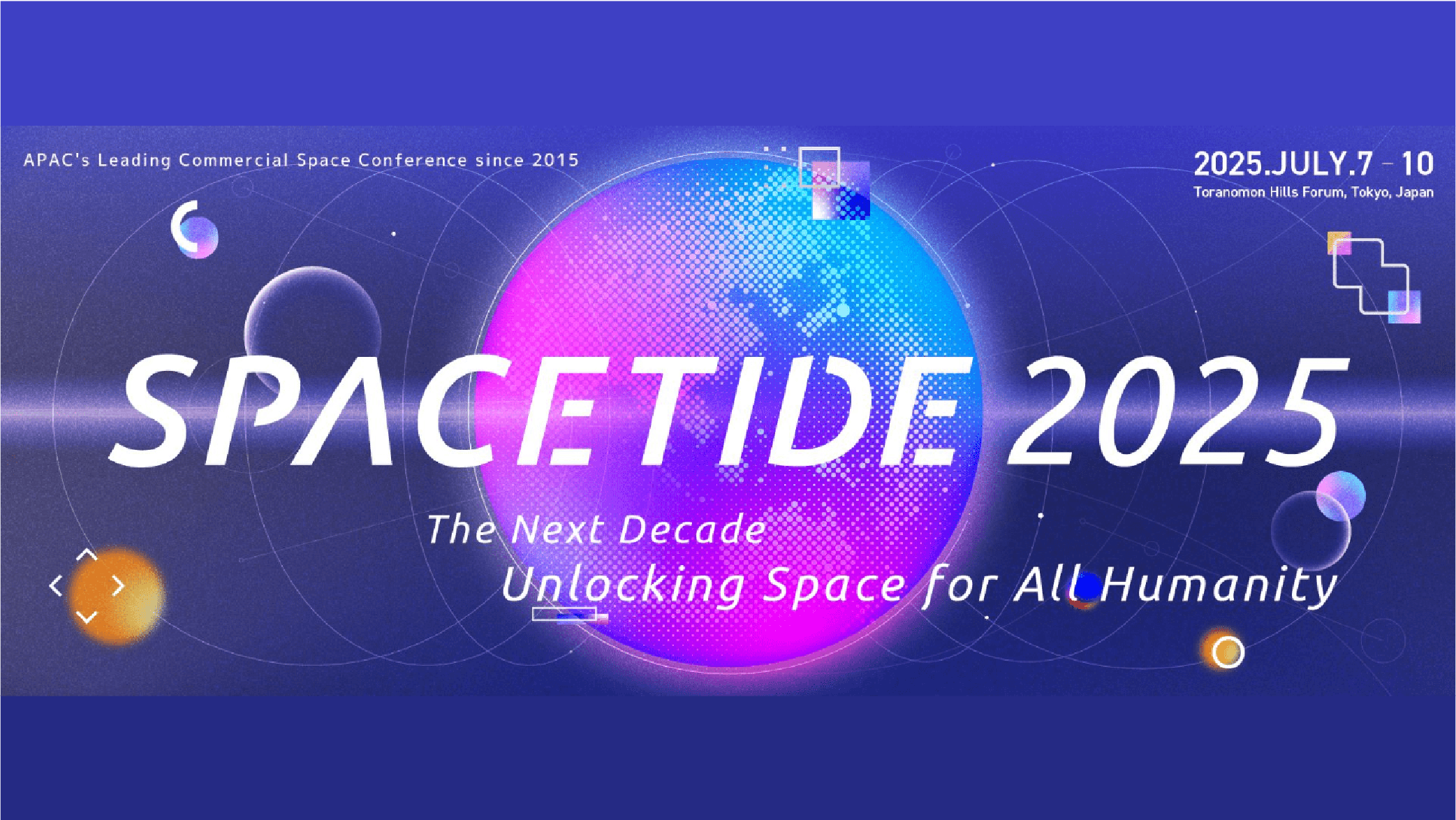 国際宇宙ビジネスカンファレンス「SPACETIDE 2025」のプログラムに登壇します