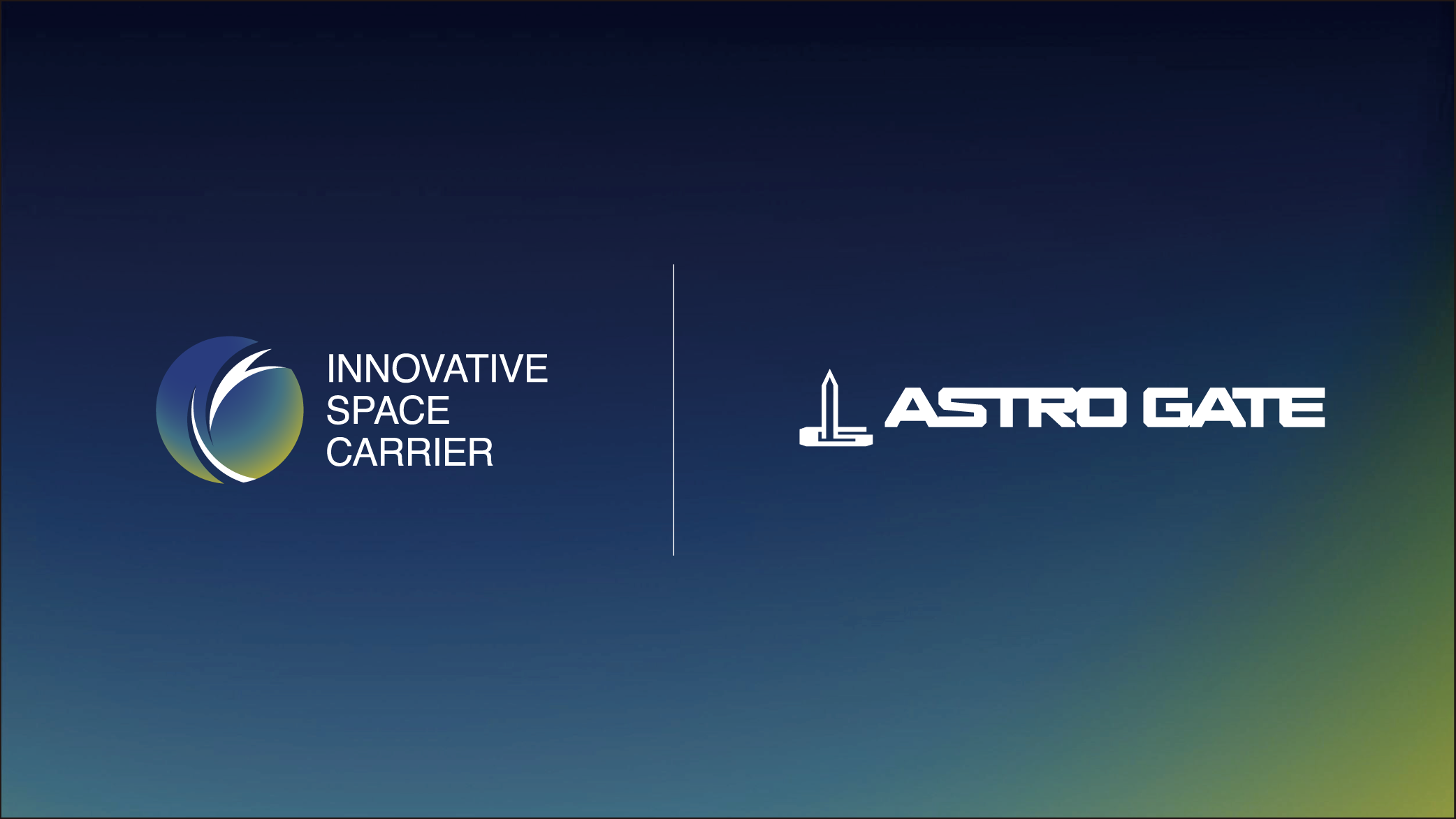 ASTRO GATE株式会社と連携に関する覚書(MOU)を締結。スペースポートに関する技術面・事業面の検討を共同実施