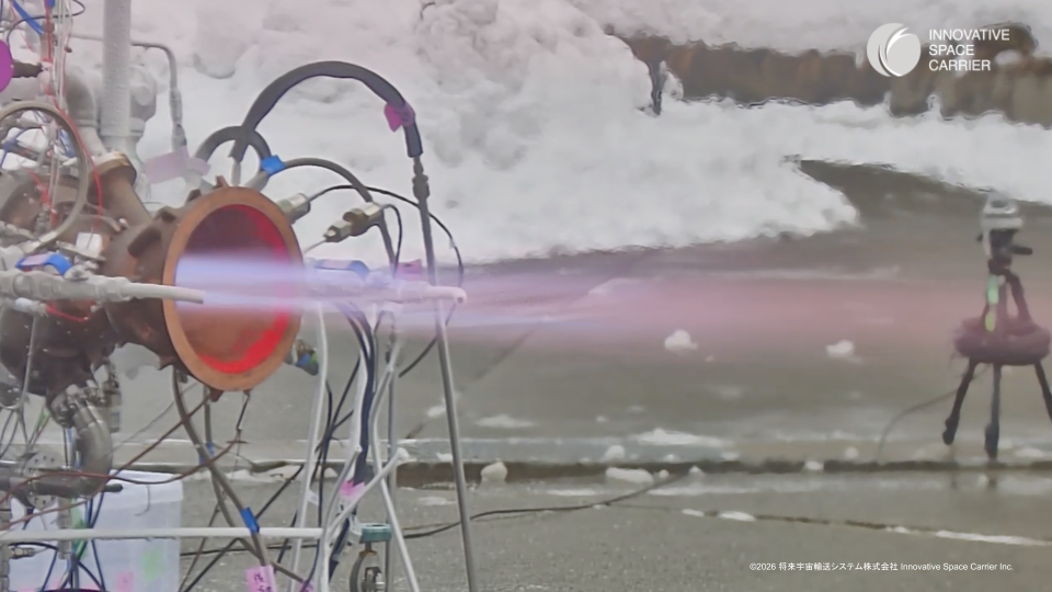 荏原製作所の電動ターボポンプを搭載したロケットエンジンの着火試験に成功