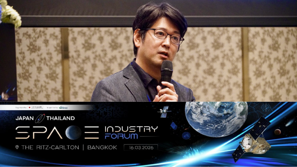 タイ王国・バンコク開催「日タイ宇宙産業フォーラム」に代表の畑田が登壇しました