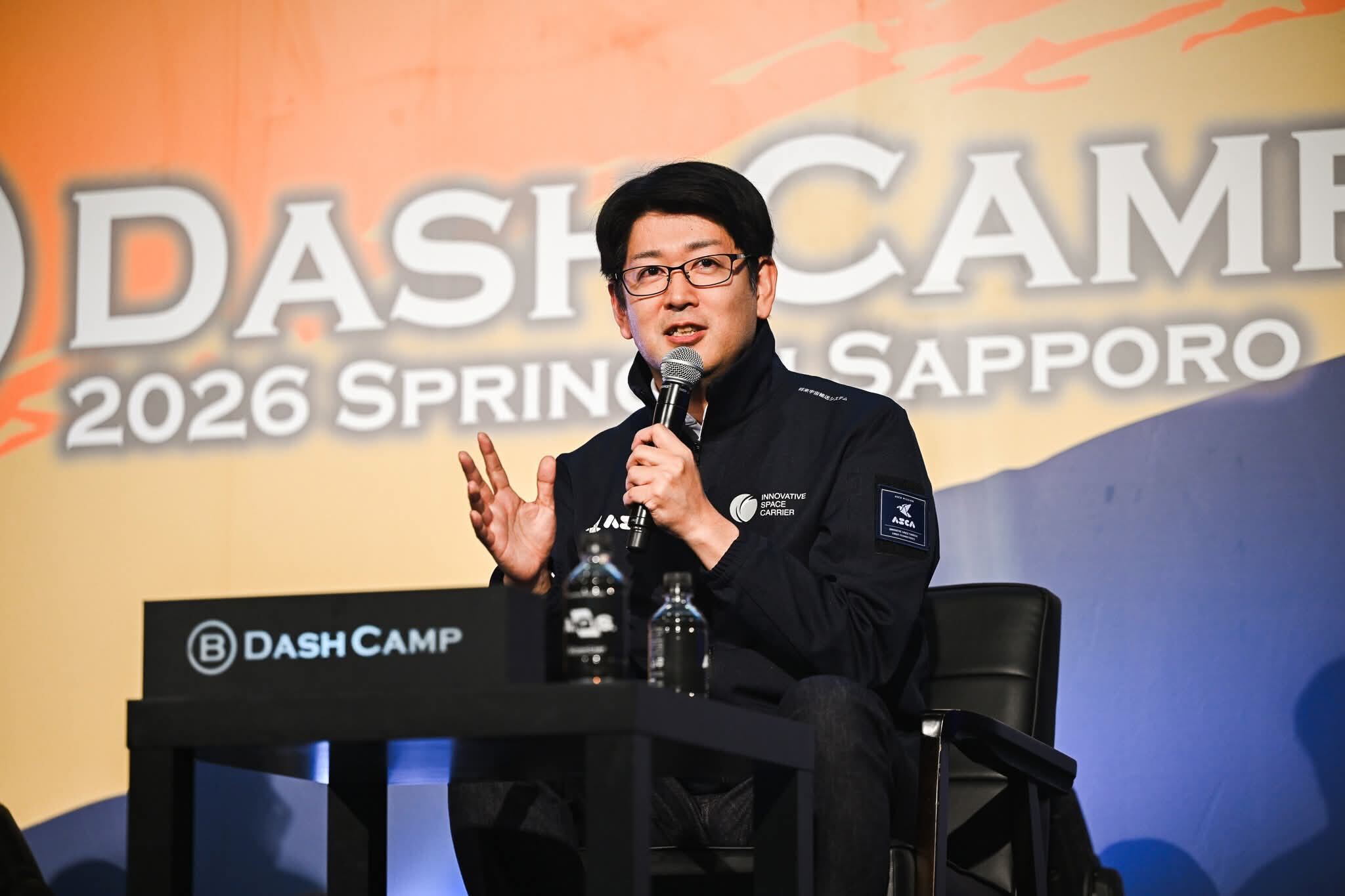 B Dash Camp 2026 Spring in Sapporoに代表畑田が登壇しました